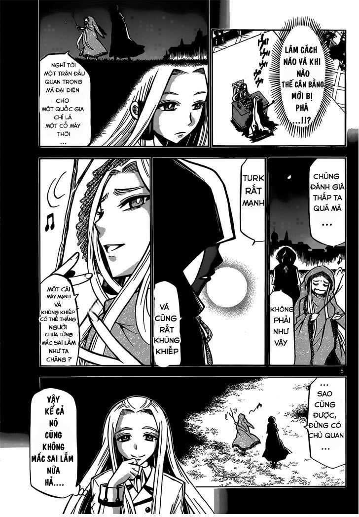 Chrono Monochrome Chapter 18 - 6