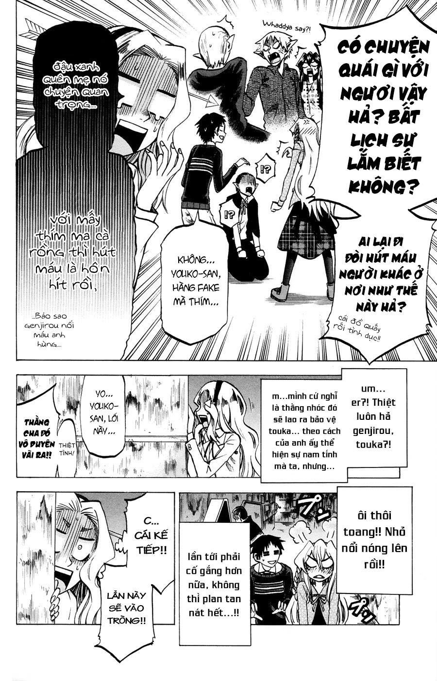 Jitsu Wa Watashi Wa Information Chapter 69 - 14