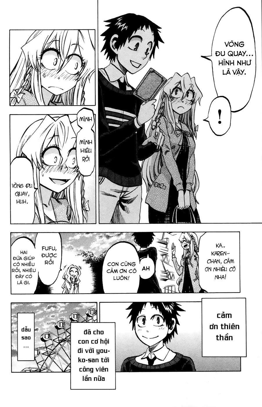 Jitsu Wa Watashi Wa Information Chapter 69 - 20