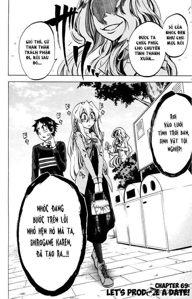 Jitsu Wa Watashi Wa Information Chapter 69 - 6