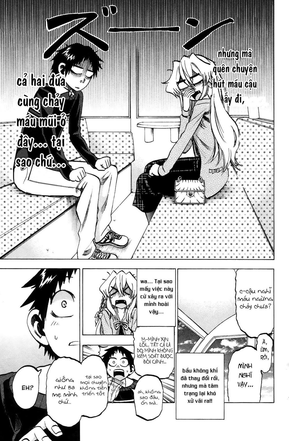 Jitsu Wa Watashi Wa Information Chapter 70 - 15