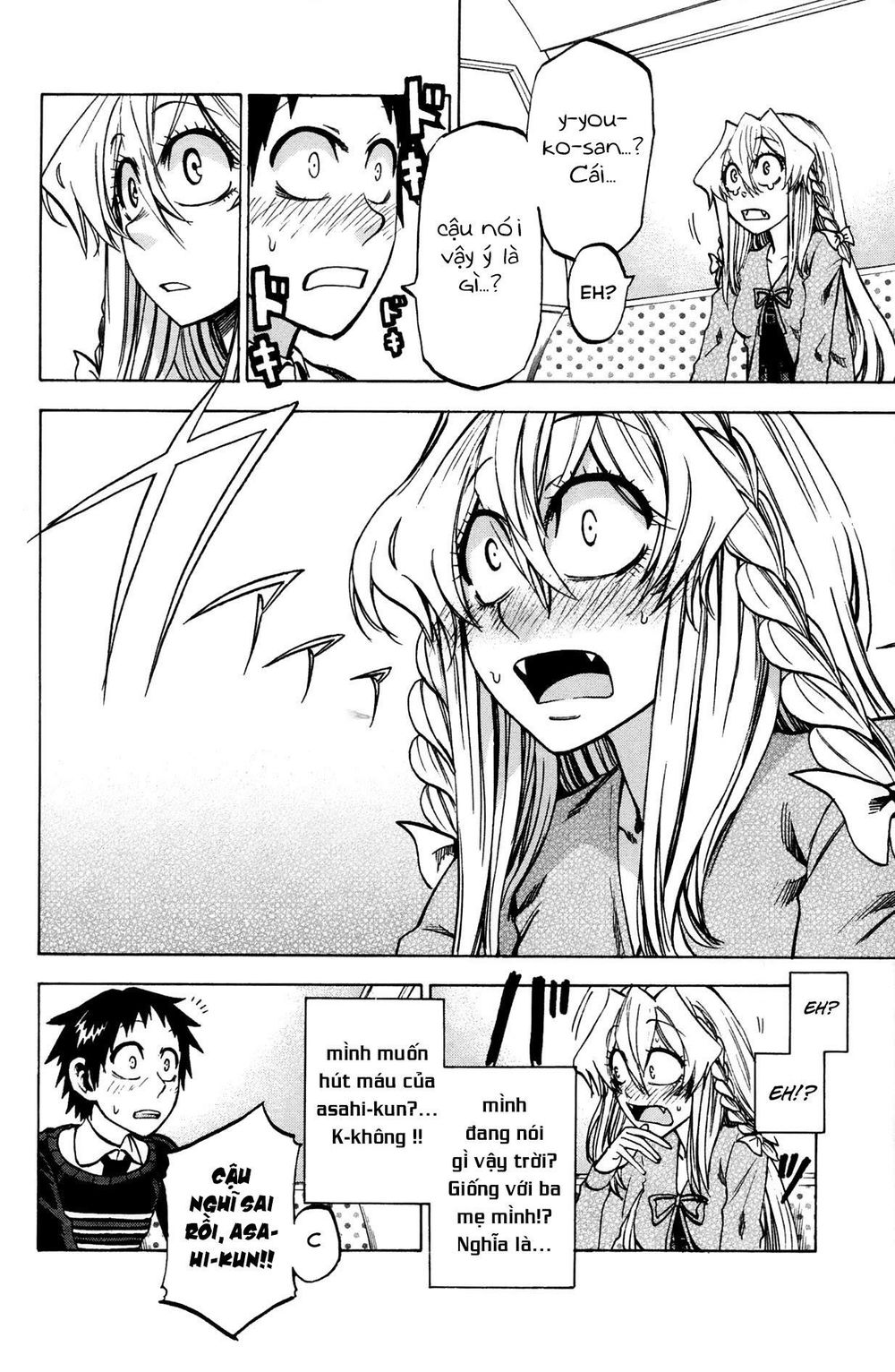 Jitsu Wa Watashi Wa Information Chapter 70 - 16