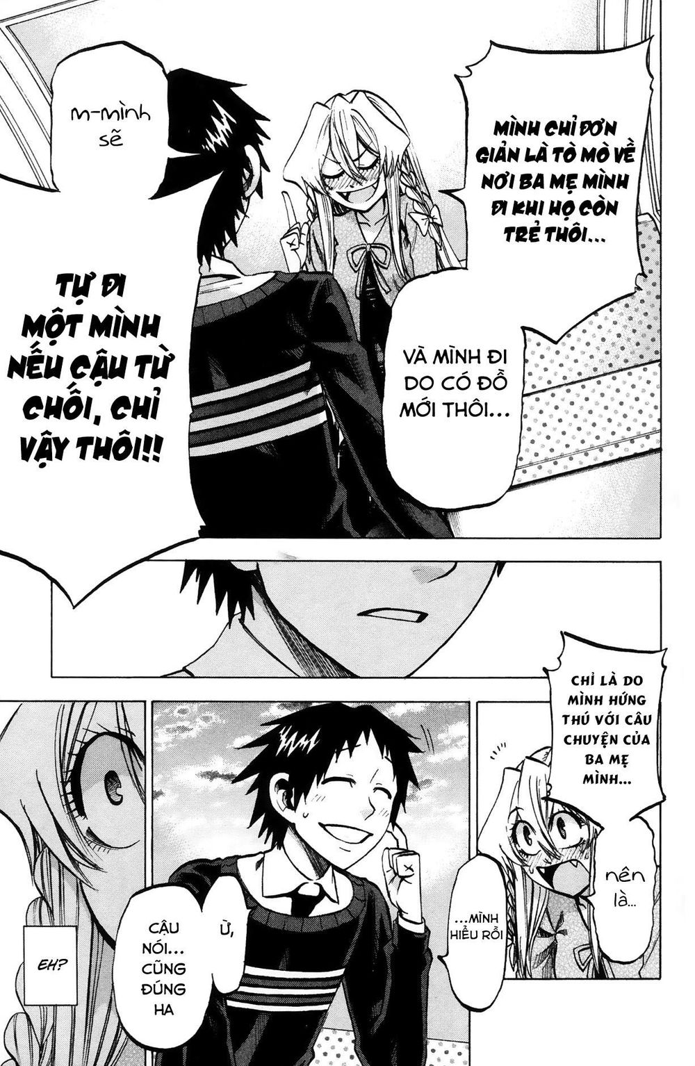 Jitsu Wa Watashi Wa Information Chapter 70 - 17