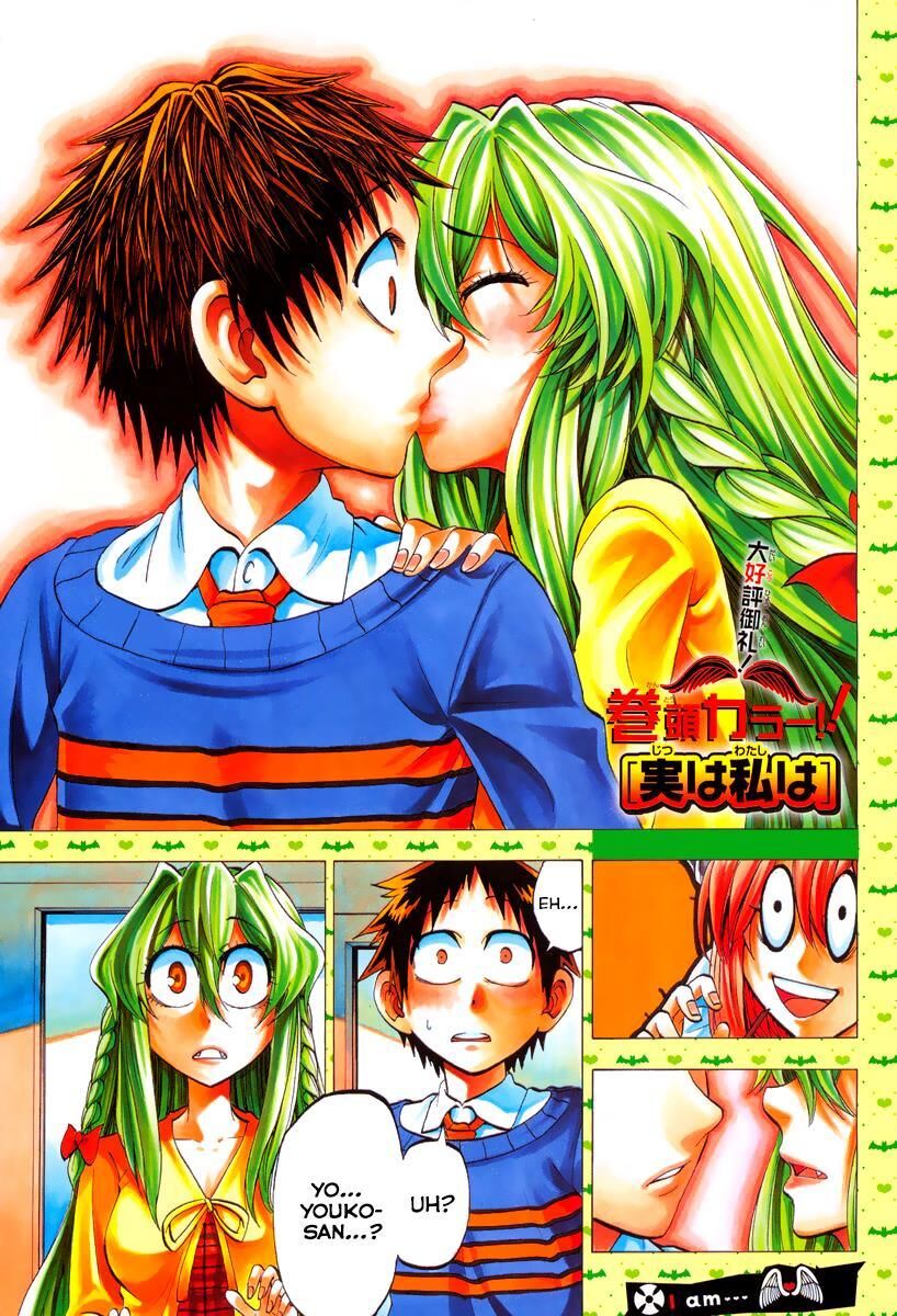 Jitsu Wa Watashi Wa Information Chapter 71 - 4