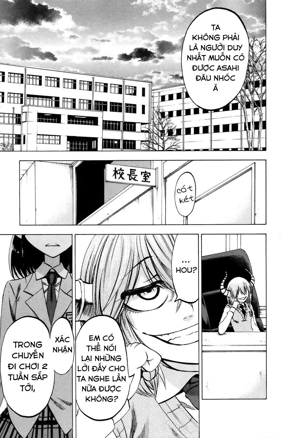 Jitsu Wa Watashi Wa Information Chapter 72 - 22