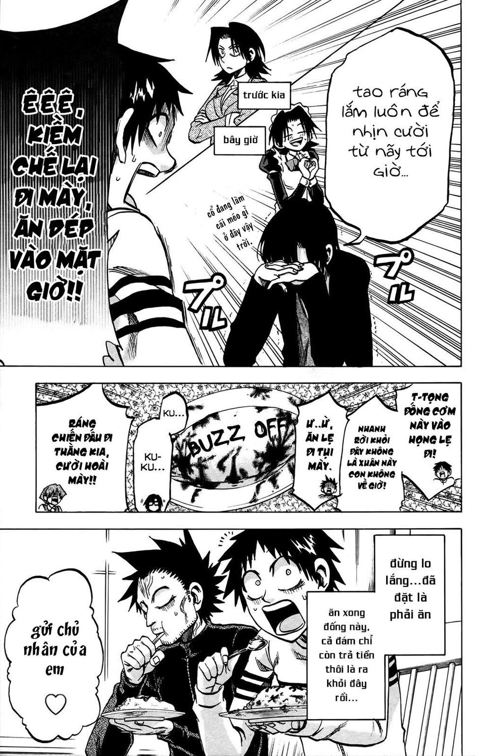 Jitsu Wa Watashi Wa Information Chapter 73 - 11