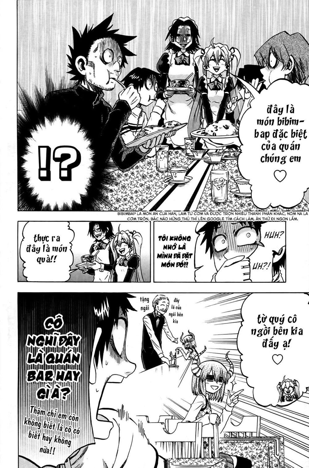 Jitsu Wa Watashi Wa Information Chapter 73 - 12