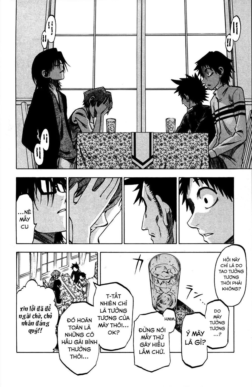 Jitsu Wa Watashi Wa Information Chapter 73 - 4