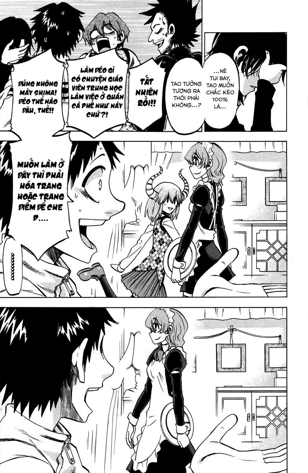 Jitsu Wa Watashi Wa Information Chapter 73 - 7