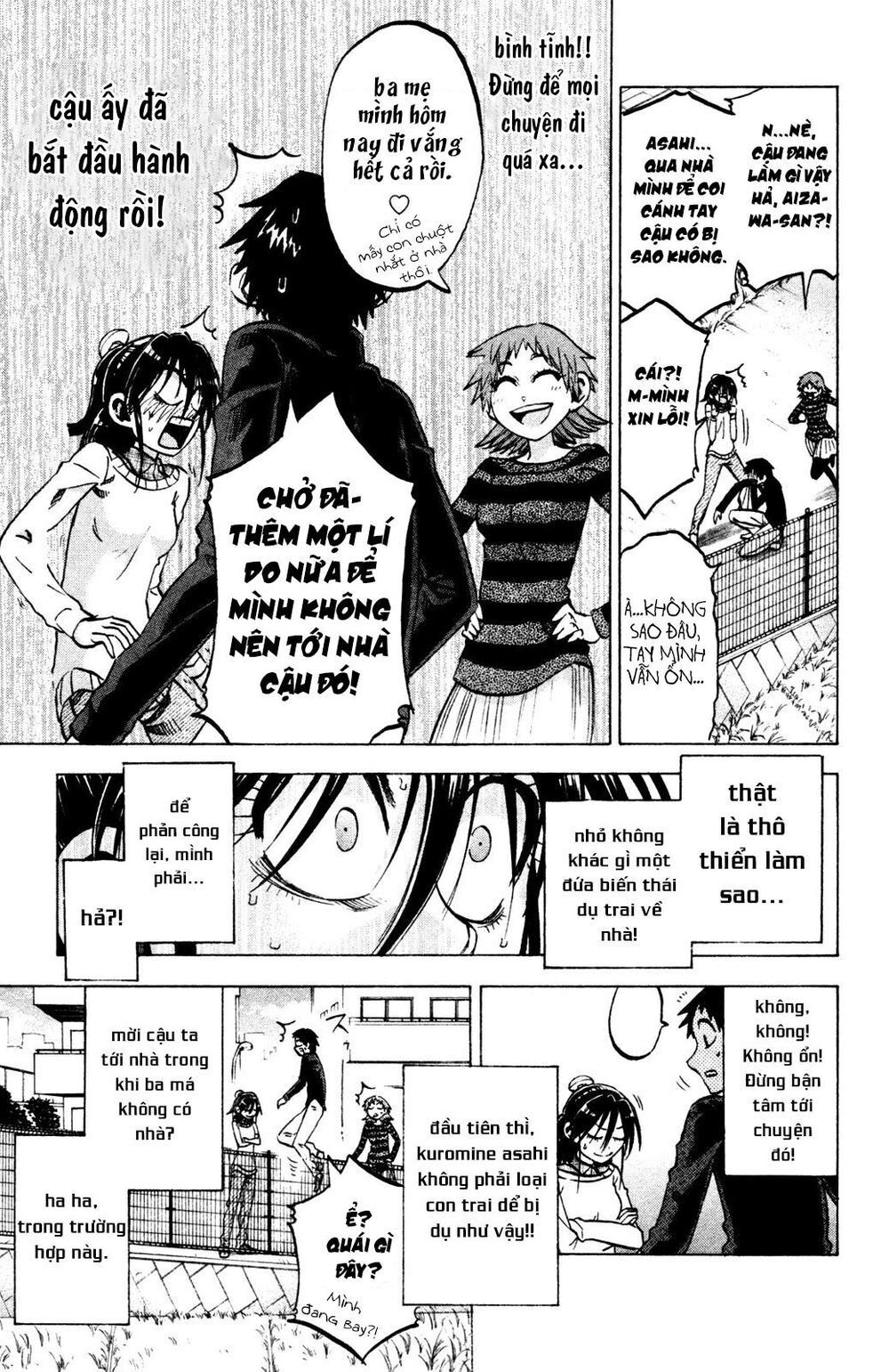 Jitsu Wa Watashi Wa Information Chapter 74 - 14