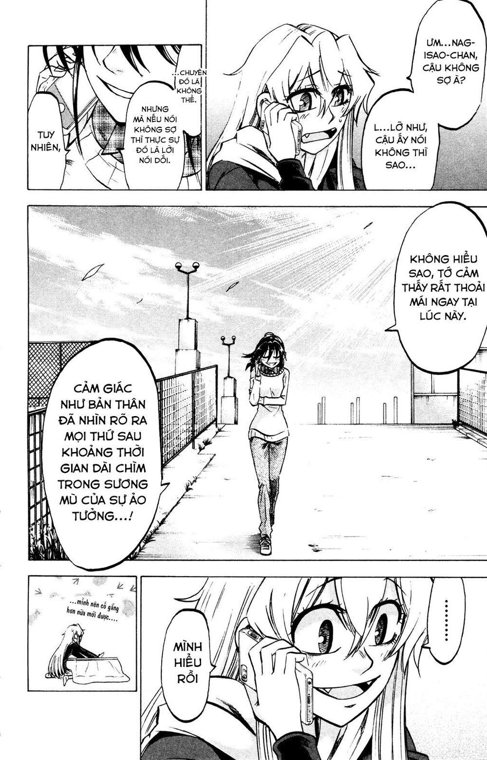 Jitsu Wa Watashi Wa Information Chapter 74 - 3