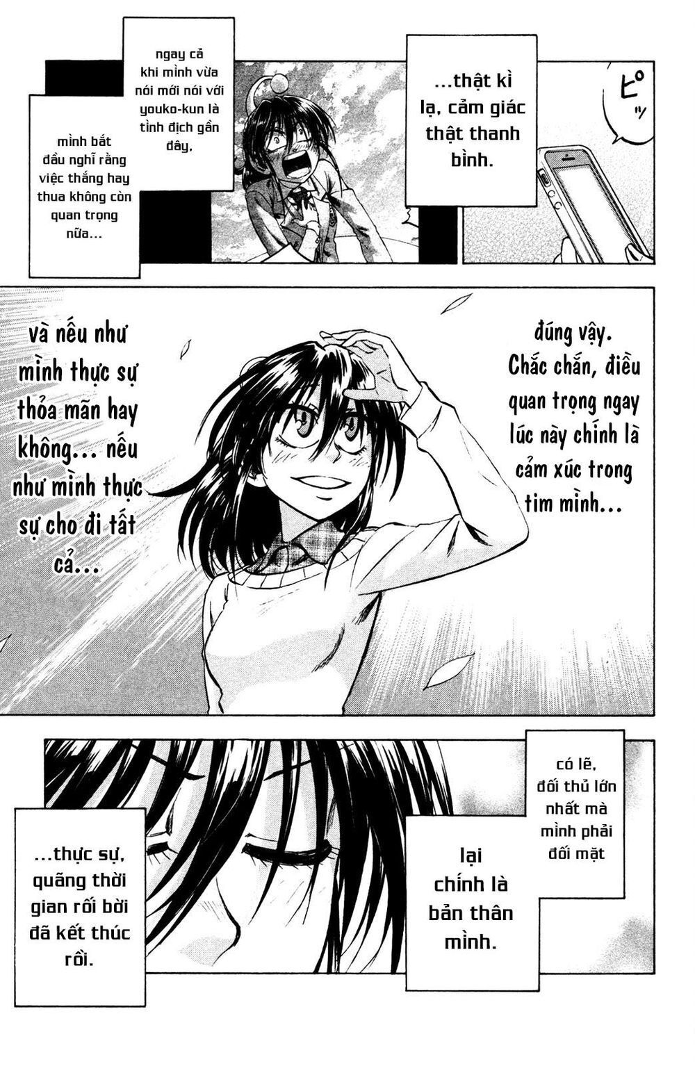 Jitsu Wa Watashi Wa Information Chapter 74 - 4