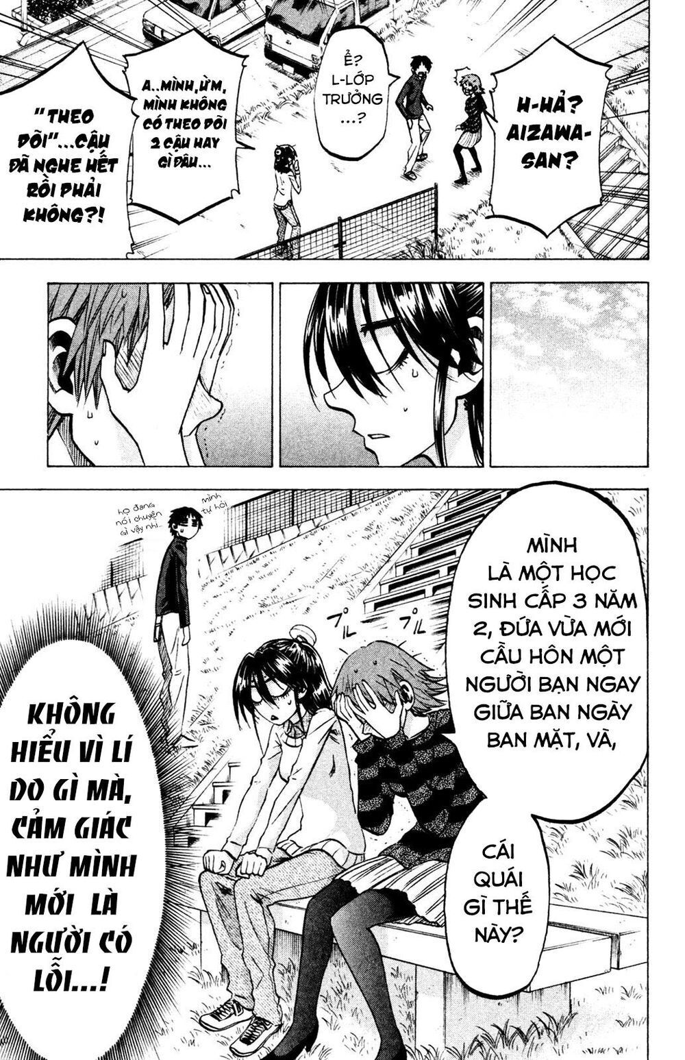 Jitsu Wa Watashi Wa Information Chapter 74 - 6