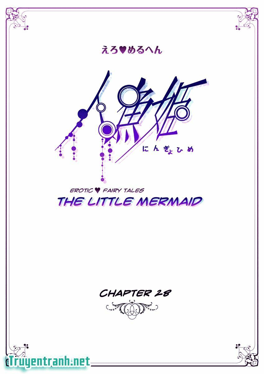 Erotic Fairy Tales - The Little Mermaid Chapter 28 - 2