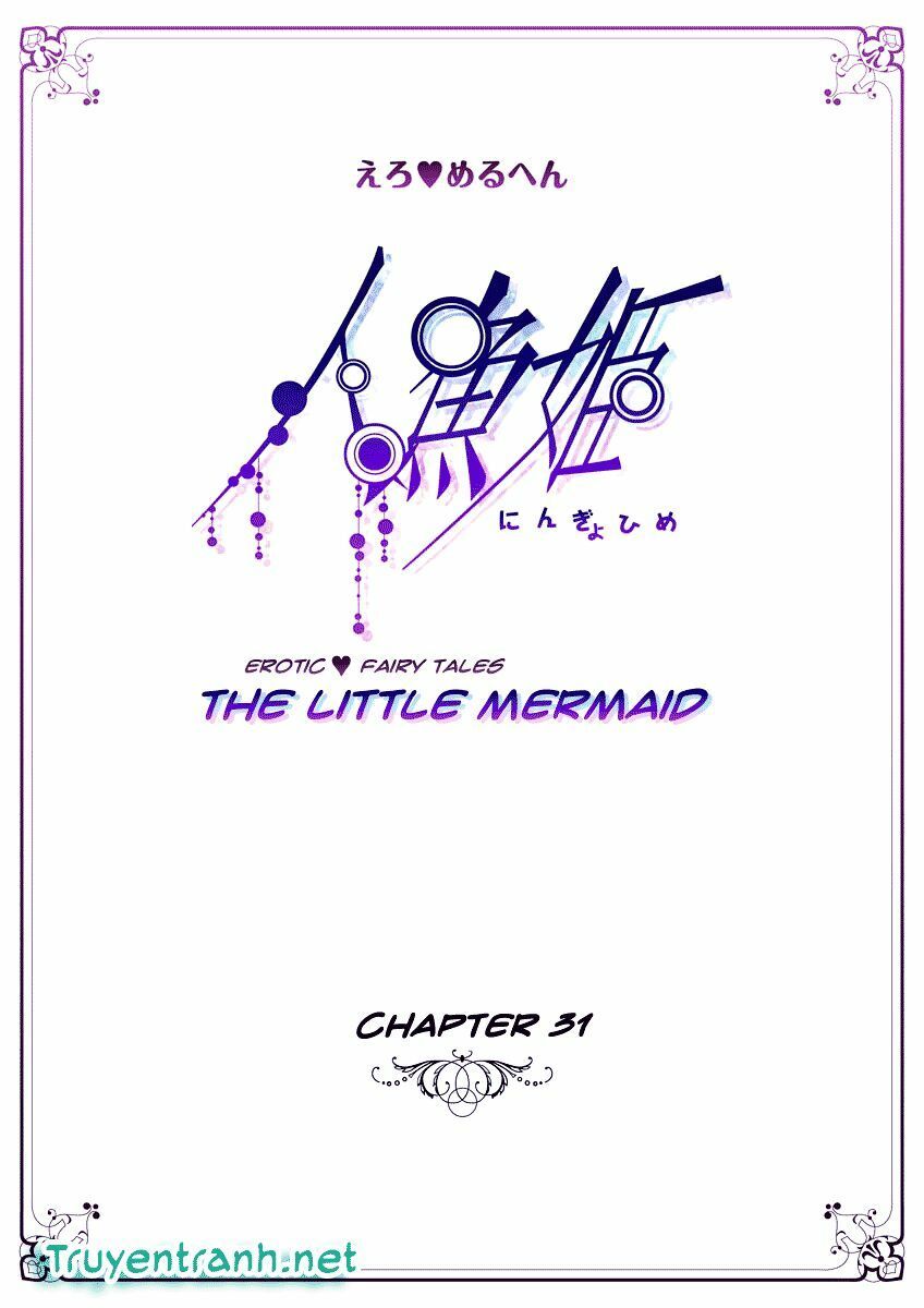 Erotic Fairy Tales - The Little Mermaid Chapter 31 - 3