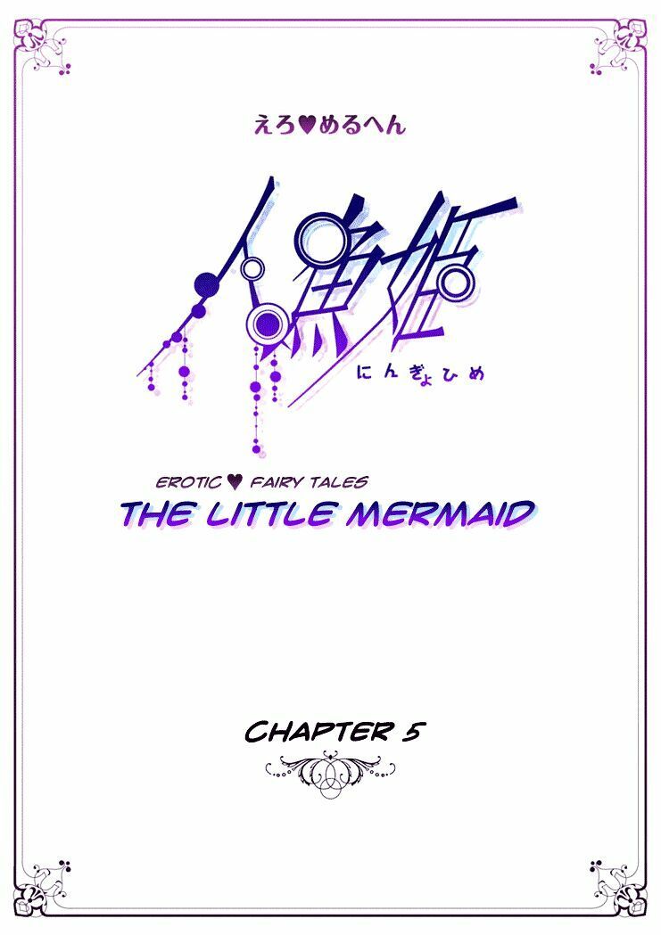 Erotic Fairy Tales - The Little Mermaid Chapter 5 - 5