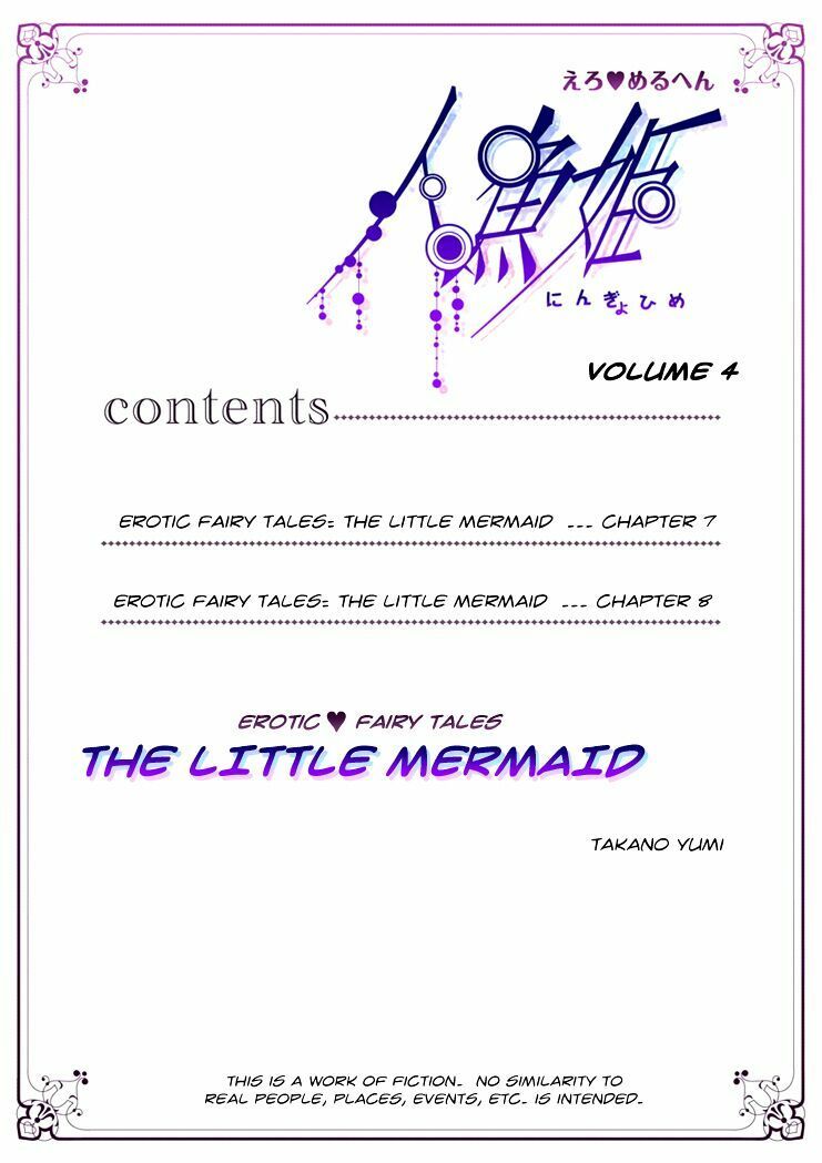 Erotic Fairy Tales - The Little Mermaid Chapter 7 - 1