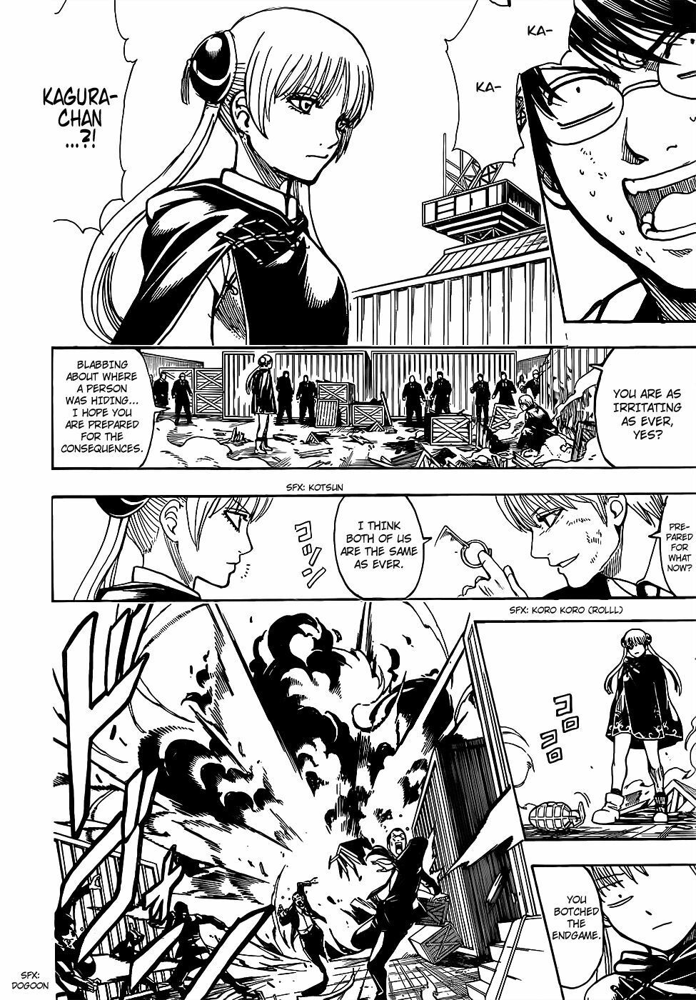 Gintama Chapter 677 - 8