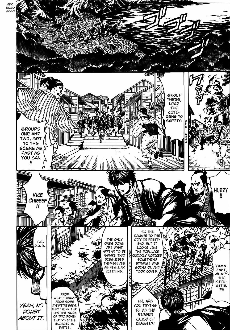 Gintama Chapter 678 - 2