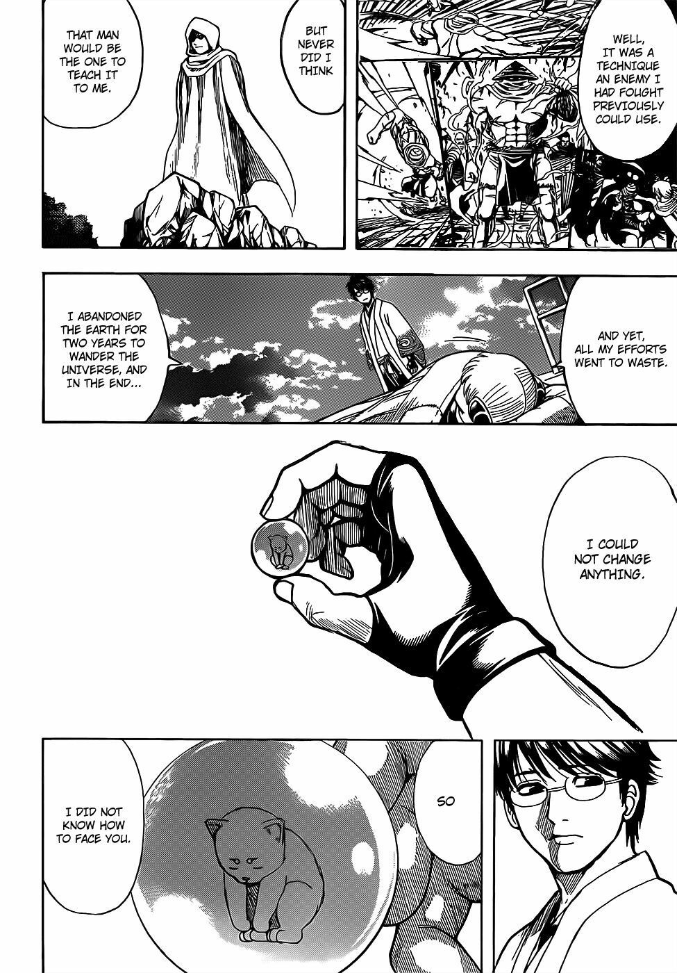 Gintama Chapter 678 - 12