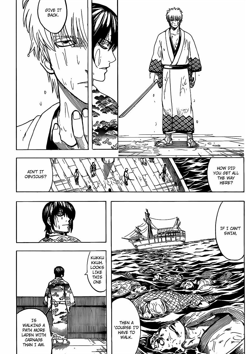 Gintama Chapter 678 - 16