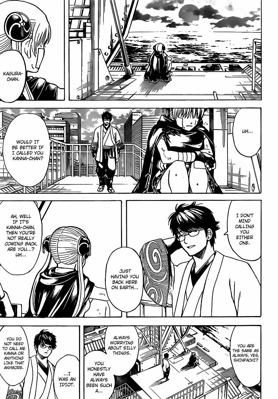 Gintama Chapter 678 - 9