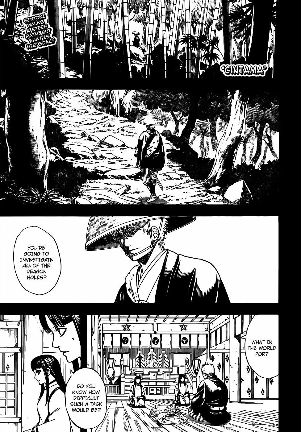 Gintama Chapter 679 - 1