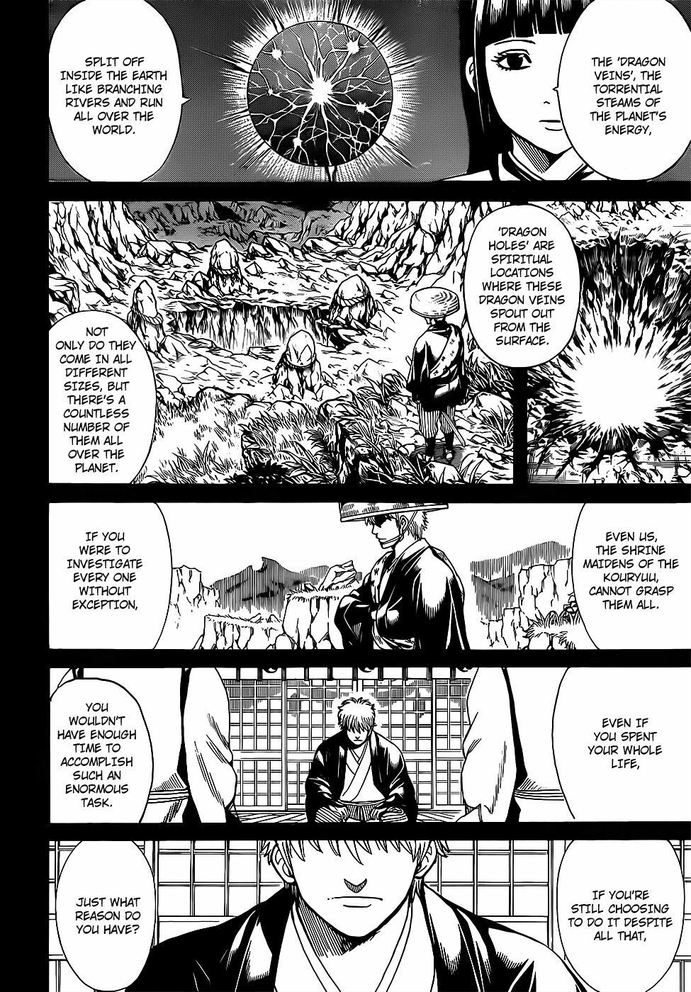 Gintama Chapter 679 - 2