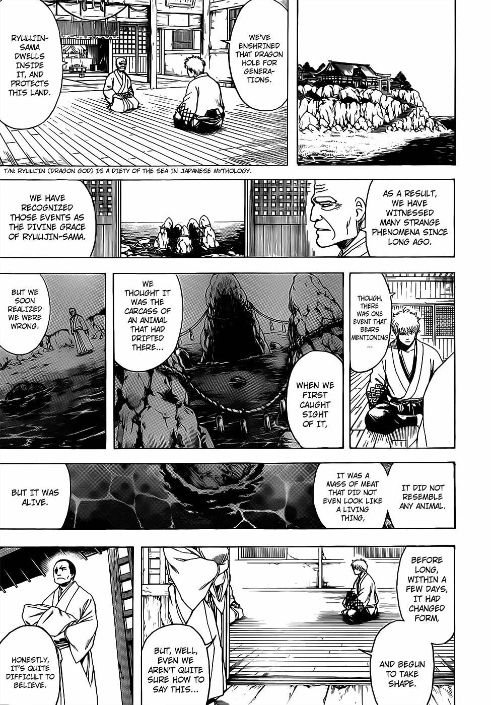 Gintama Chapter 679 - 11