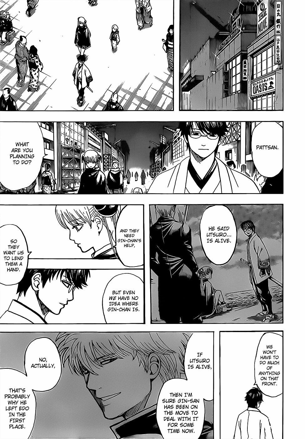 Gintama Chapter 682 - 17