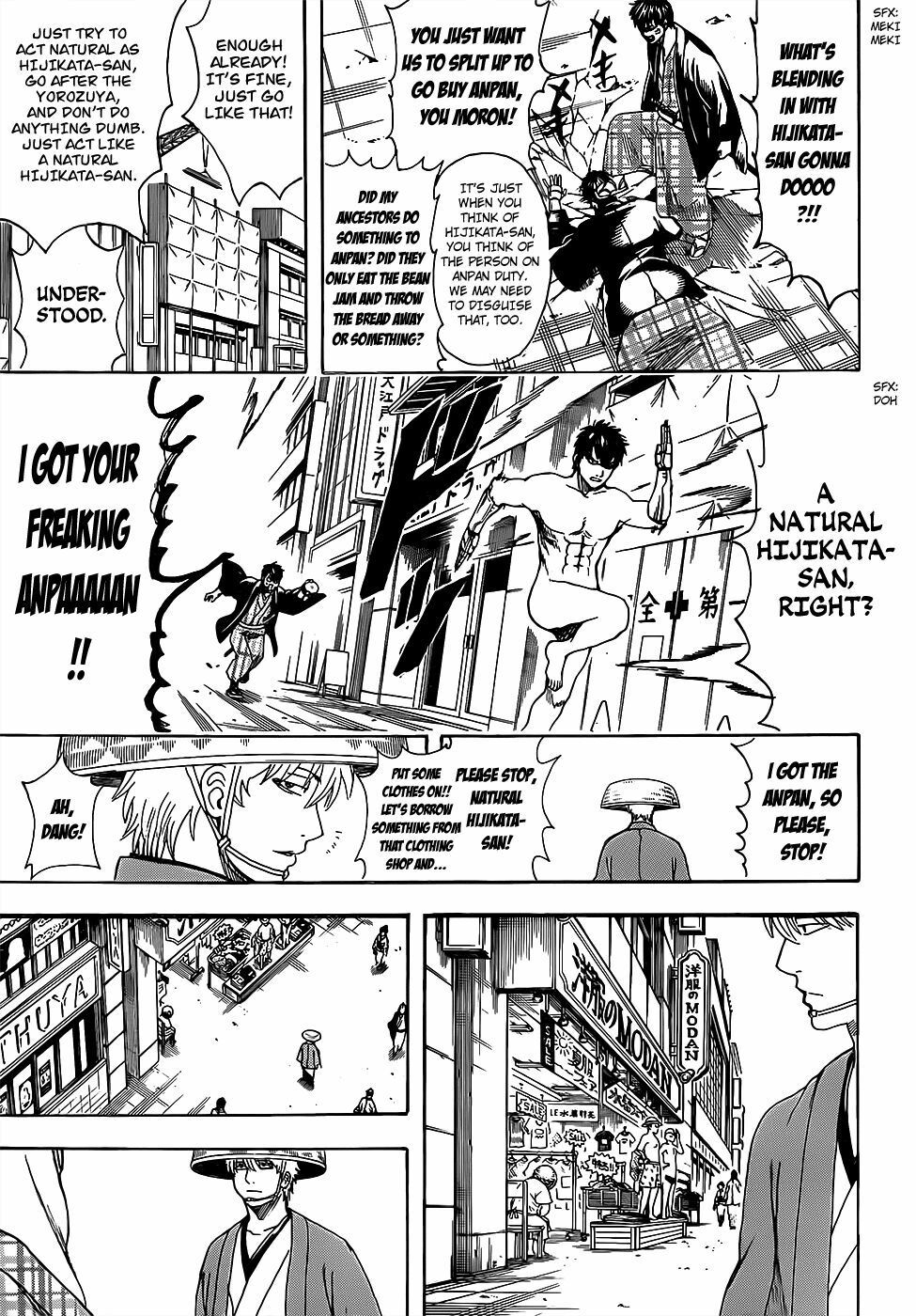 Gintama Chapter 683 - 17