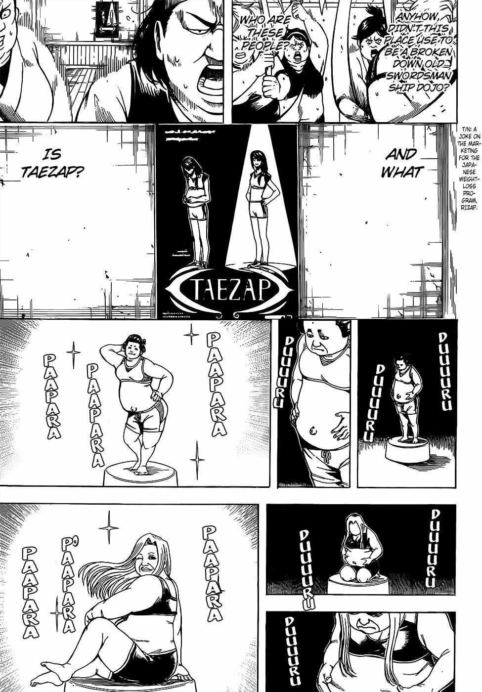 Gintama Chapter 684 - 11