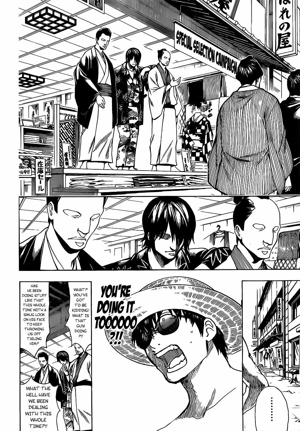 Gintama Chapter 684 - 4