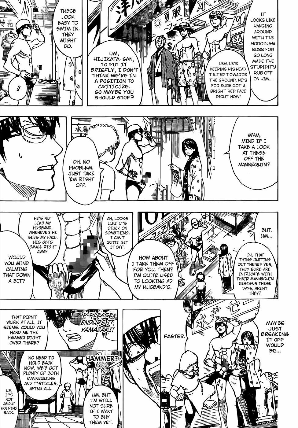 Gintama Chapter 684 - 5