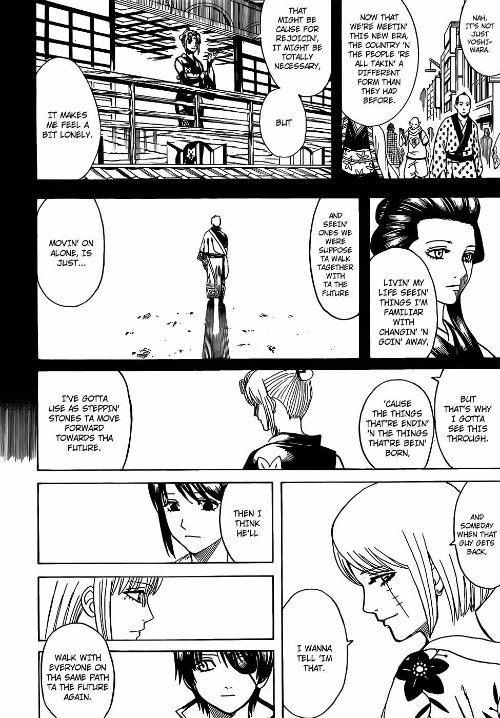 Gintama Chapter 686 - 14