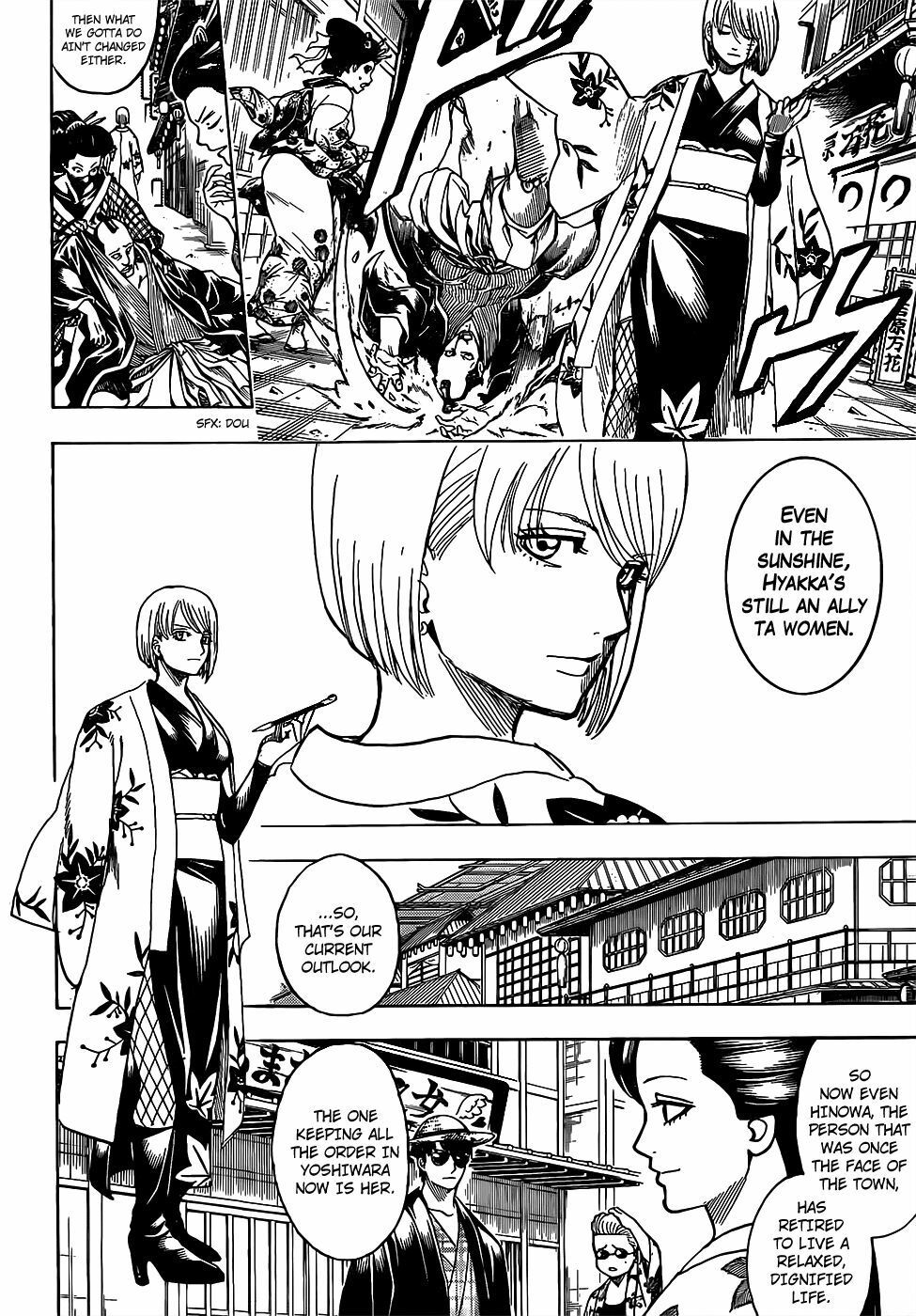 Gintama Chapter 686 - 4