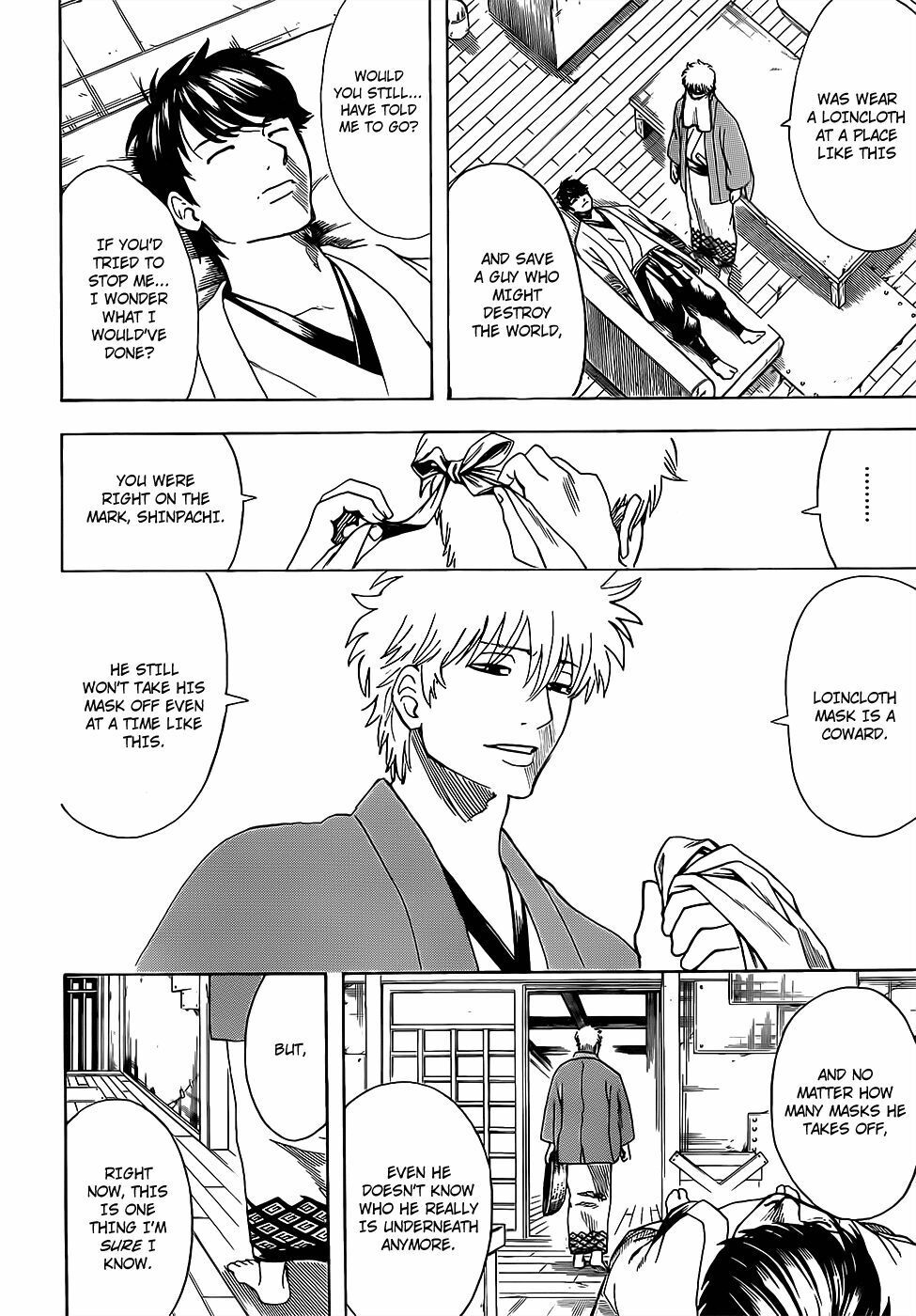 Gintama Chapter 688 - 16