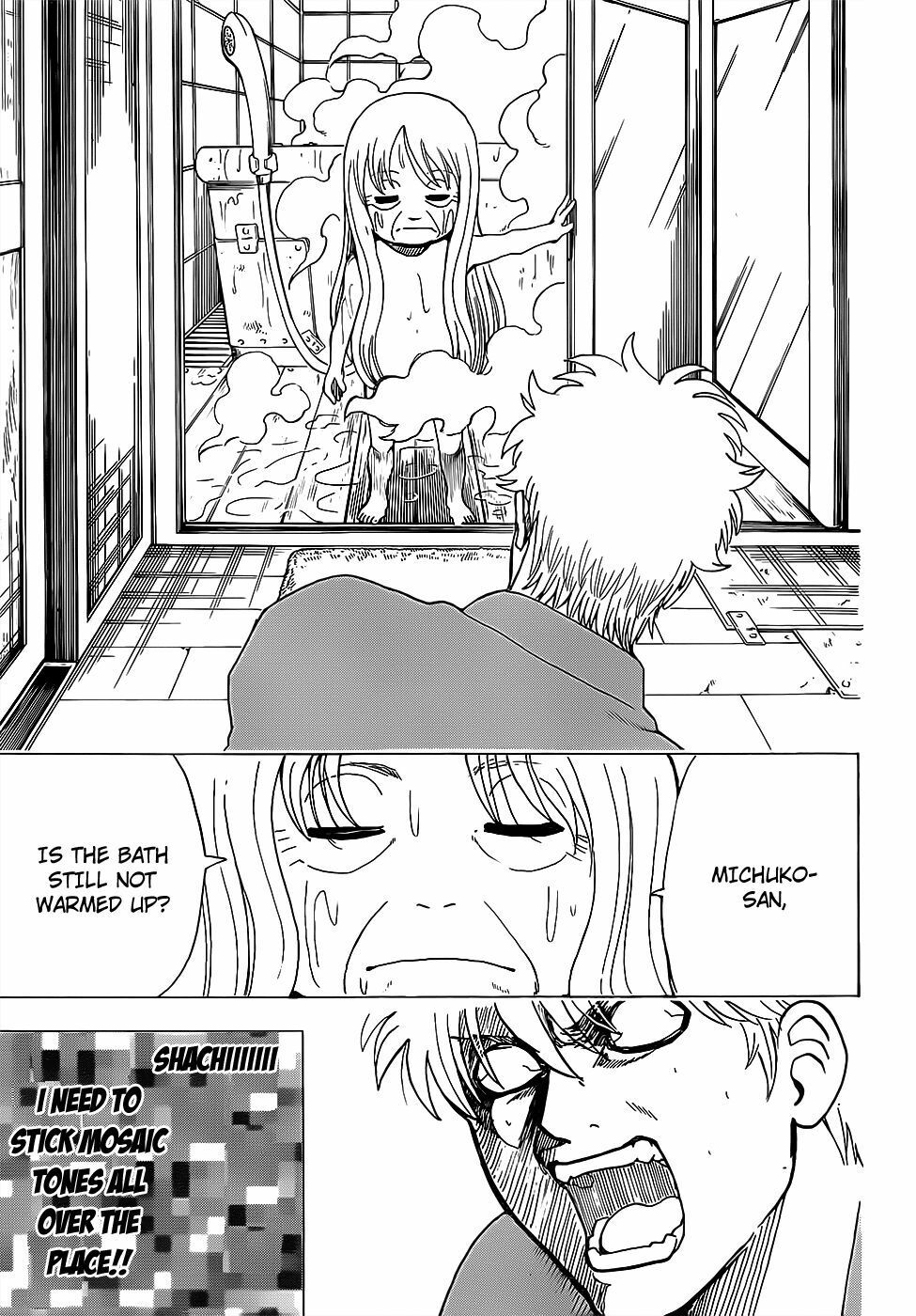 Gintama Chapter 688 - 19