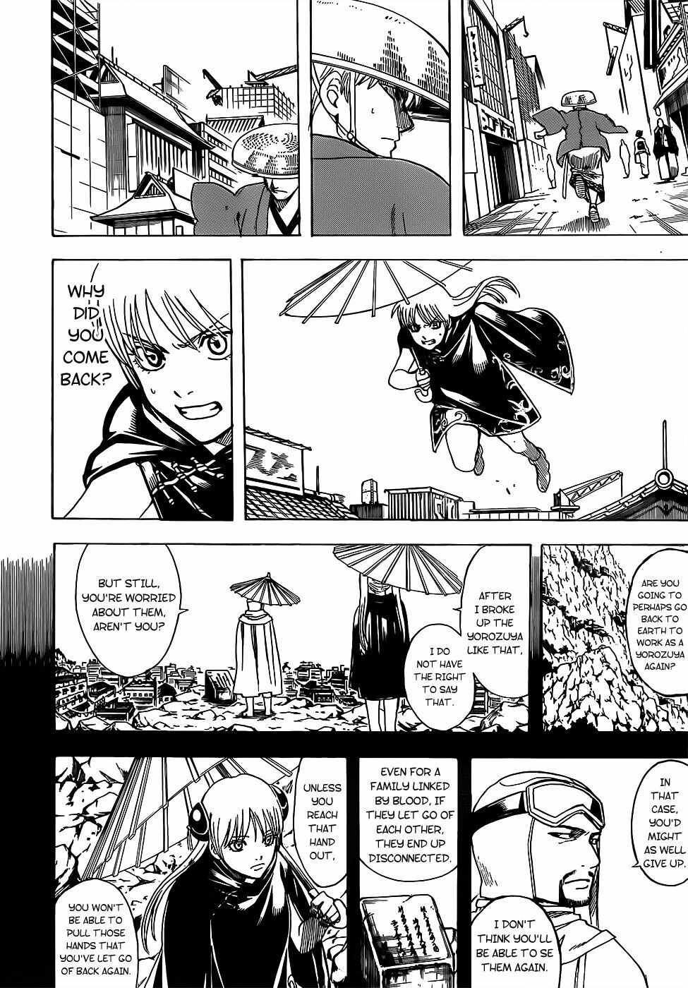 Gintama Chapter 689 - 16