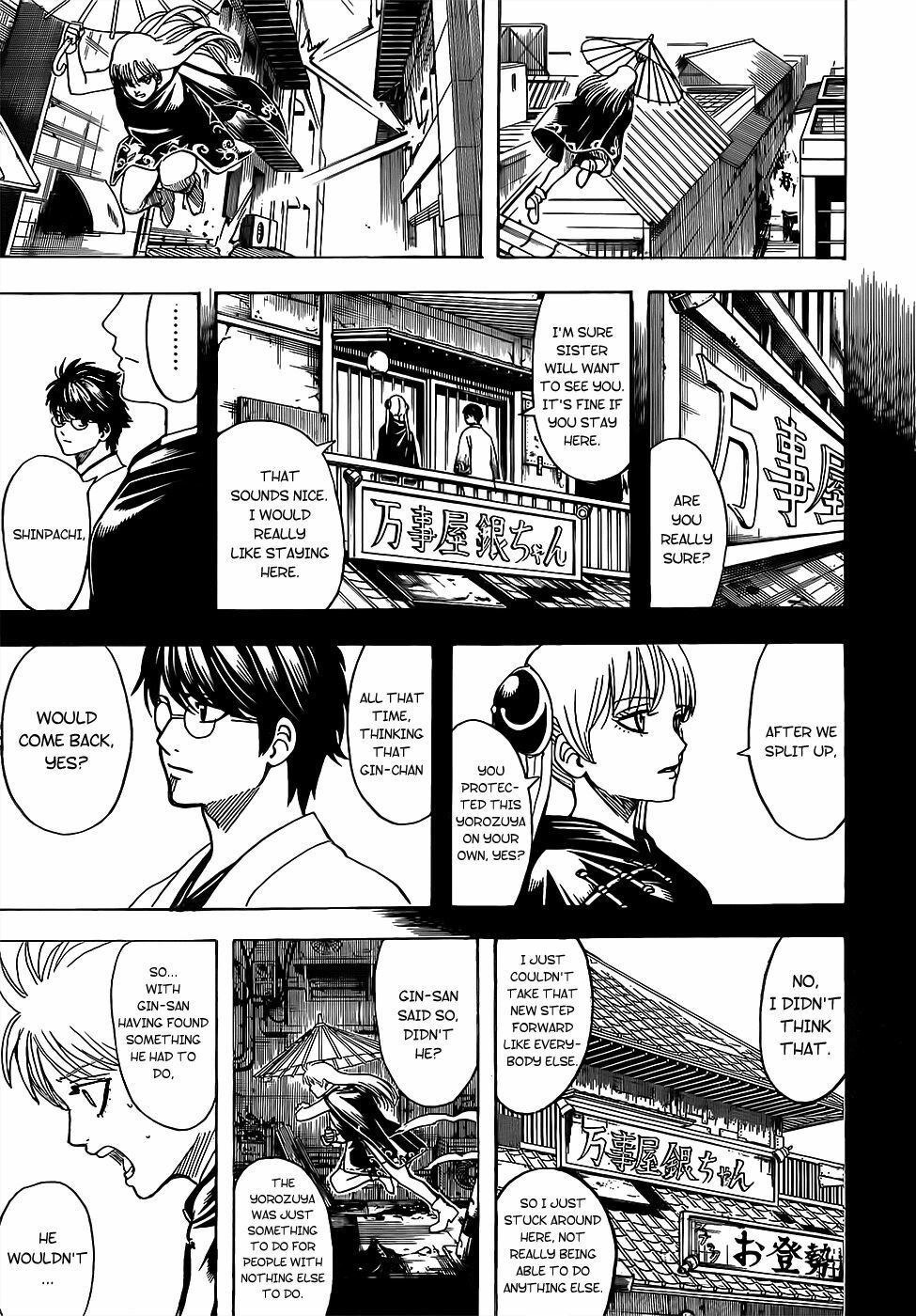 Gintama Chapter 689 - 17