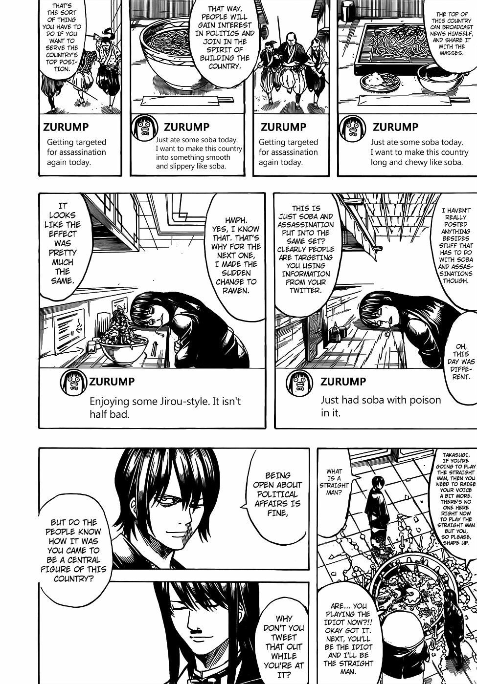 Gintama Chapter 689 - 10