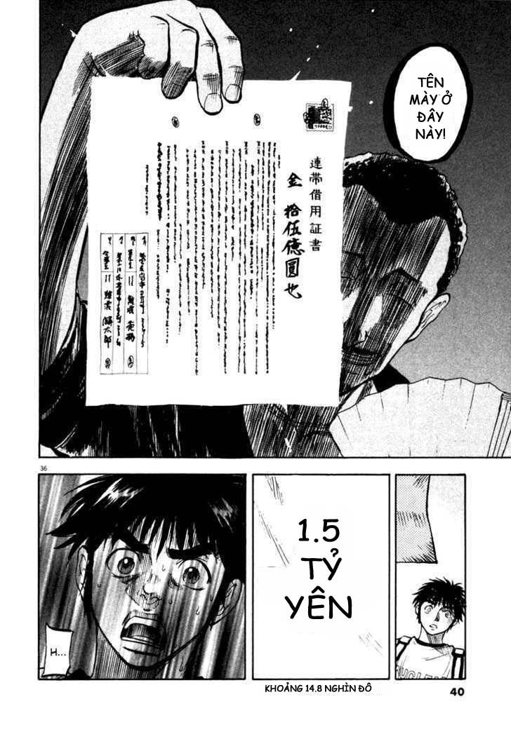 Waga Na Wa Umishi Chapter 1 - 36