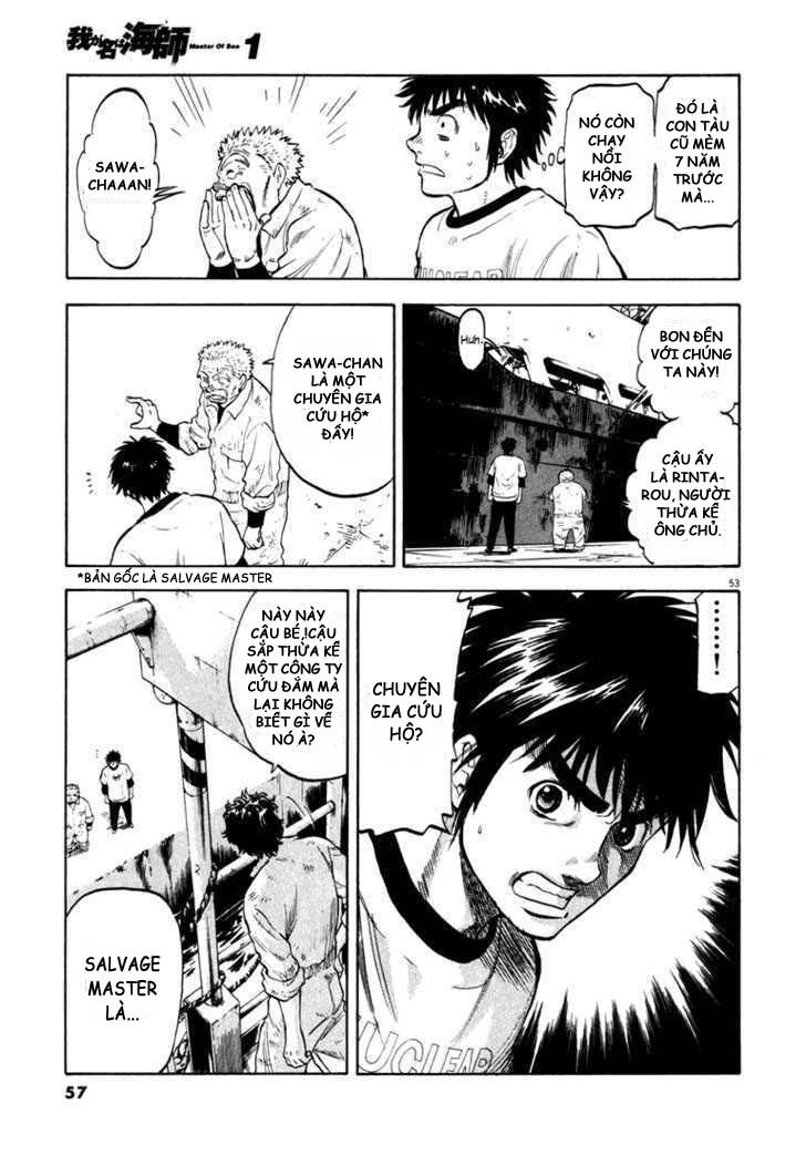 Waga Na Wa Umishi Chapter 1 - 53