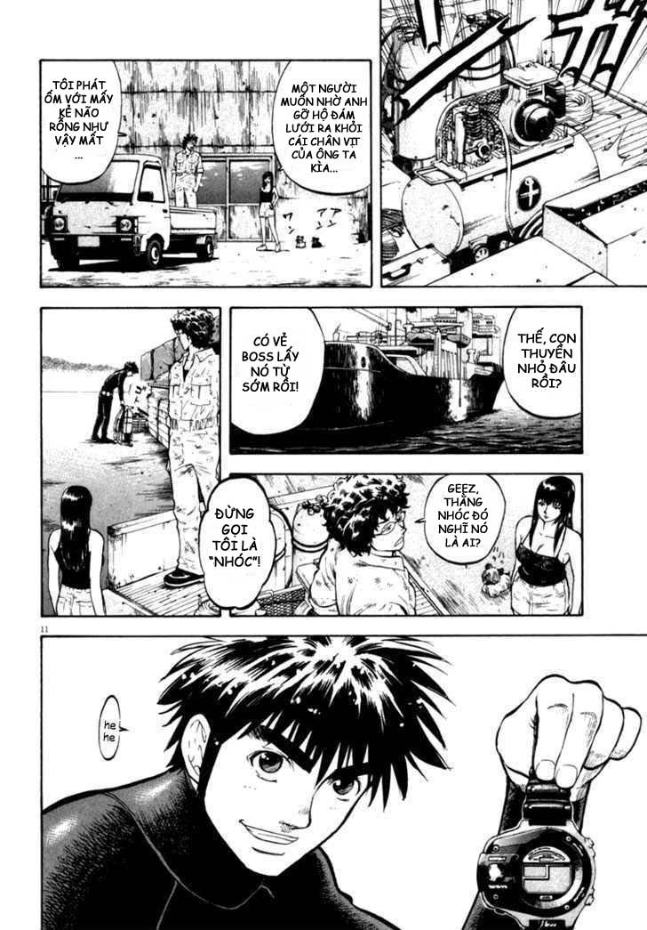 Waga Na Wa Umishi Chapter 10 - 11