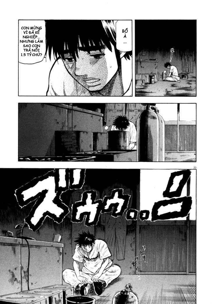 Waga Na Wa Umishi Chapter 10 - 20