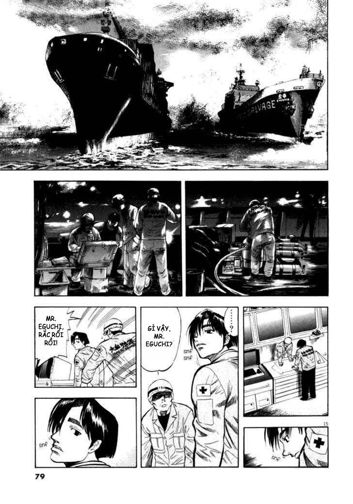 Waga Na Wa Umishi Chapter 12 - 15