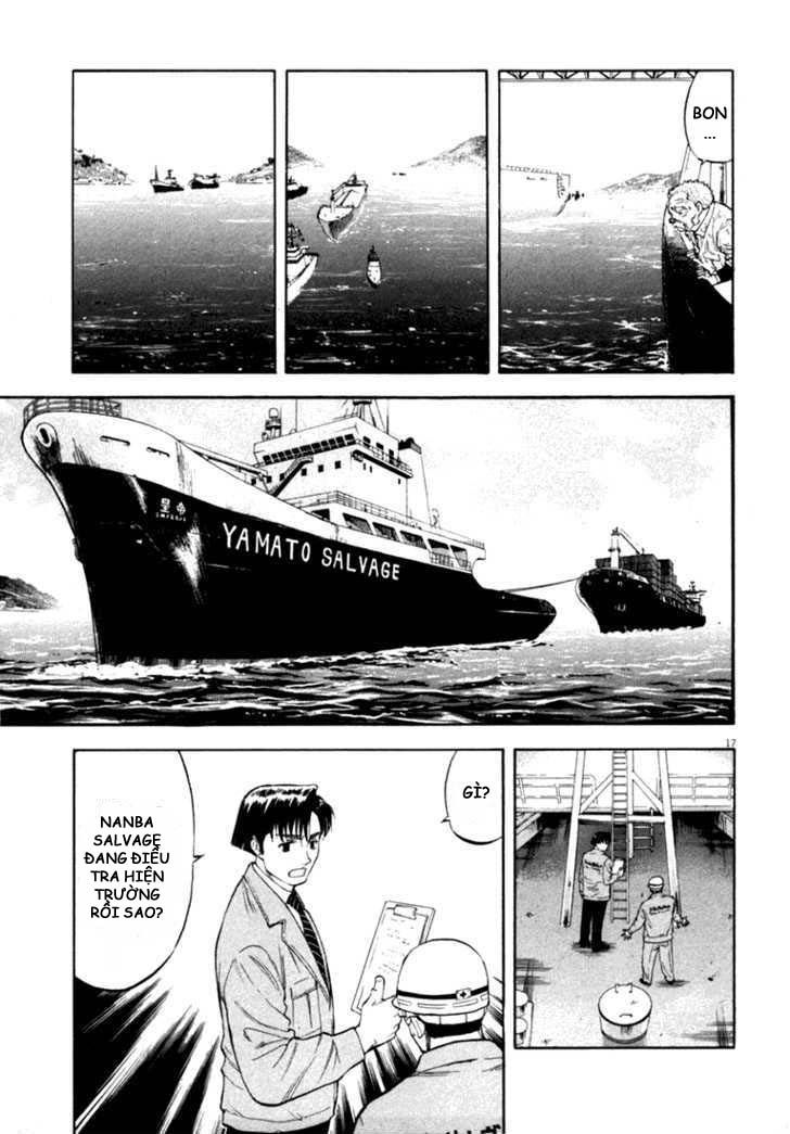 Waga Na Wa Umishi Chapter 16 - 14