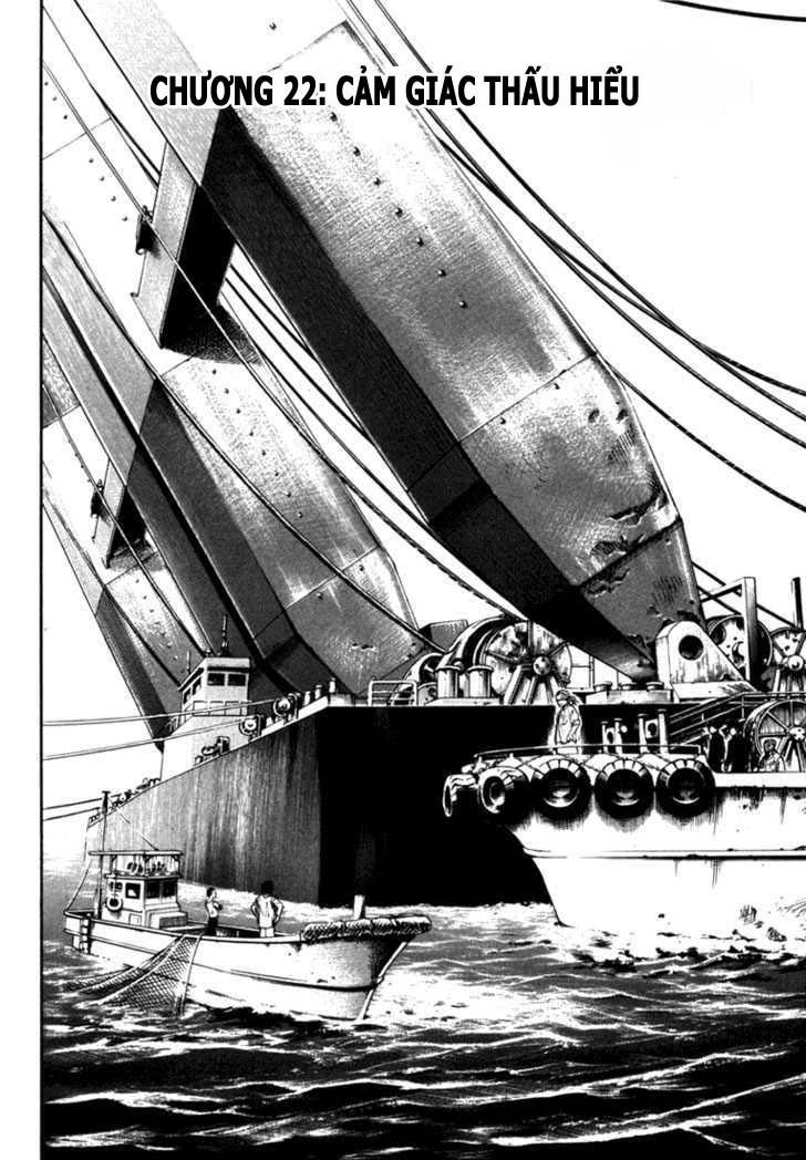 Waga Na Wa Umishi Chapter 22 - 2