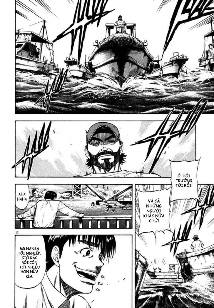 Waga Na Wa Umishi Chapter 22 - 12