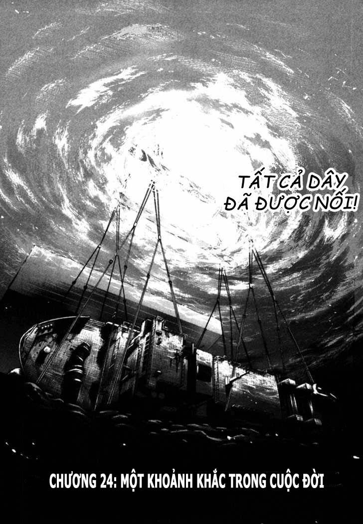 Waga Na Wa Umishi Chapter 24 - 2